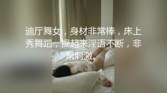 【AI换脸视频】徐璐 多种体位无码颜射