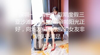 极品女白领办公室自慰 包臀裙下透明骚丁 跳蛋肆虐小穴深处 高潮两腿打颤溢出淫浆 潮吹接了一桶