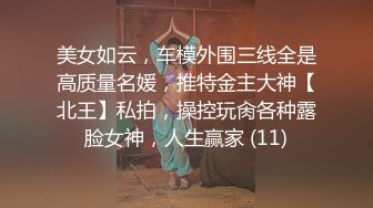 热门人妖 ·Ts美杜莎 · 蛇蝎美人，冰冷女神，自慰、足交、互相啪啪，看了直呼屌炸天！