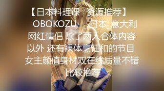 [2DF2]对白搞笑微信约炮性格开朗的诊所护士平时做兼职美女很贴心爽完后休息下又找了一个发育很好的稚嫩学生 [BT种子]