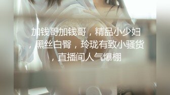 兔子先生系列麻豆传媒代理出品 情侶性愛挑戰賽EP2-主动打电话参加演出的 绫波丽