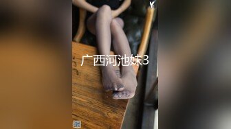 印尼96妹子