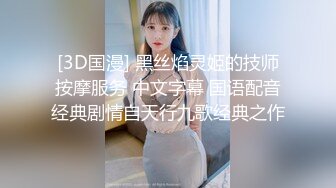 -人生无常大肠包小肠 顶级高端外围9分女神 满足粉丝要求加钟明星脸极品尤物