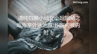 【永不翻车探花】熟女爱好者，今夜母子乱伦局，大胸人妻，激情四射，干得鬼哭狼嚎，俩人双双高潮刺激