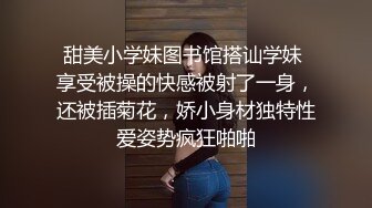 舞蹈系清纯学生萌妹桃子激情诱惑  半脱下内裤露完美肥臀  对着镜头抖臀掰穴