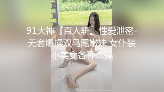   对黑丝丰腴肉感美女无法抵挡，这前凸后翘娇躯趴在床上屁股又圆又挺兽性大发