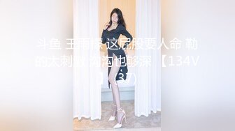 極品高顏值模特甜甜，女上位無套啪啪，叫聲銷魂