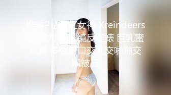 MDX-0144精钱交易女家教-季妍希