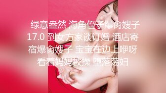 復古吊帶黑絲誘惑-琪琪-性感腰臀線的誘惑141P+1