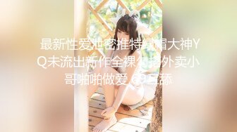 【探花】高颜大奶美女69吃鸡啪啪 好粉嫩 我很少给人舔逼的 能不能无套 今天一定把你操爽 身材苗条