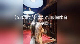 7-4小熊寻花 今夜约极品女神，身体很柔软各种高难度性爱姿势都会，娶妻如此夫复何求