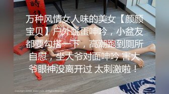 星空传媒XK8124掰直女同只需要一根大鸡鸡-苏梦 只只