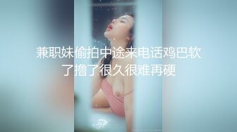 【新片速遞】  大奶小少妇黑丝情趣全程露脸高颜值，性感的蜜桃臀无毛白虎逼，让大哥各种蹂躏口交大鸡巴道具玩逼多体位抽插[1.63G/MP4/01:31:13]