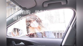 原创聊了半个月的大三女孩、有夫之妇就是香