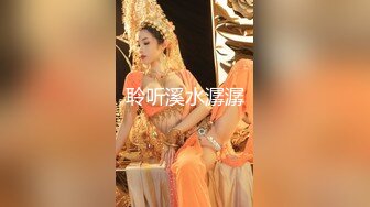 YQ老公给我找的大尺寸单男