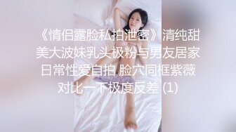 带老婆3p第一部