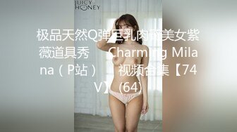 MD-0038 徐韵姗 兄妹乱轮2看黄迷片的哥哥 麻豆传媒映画