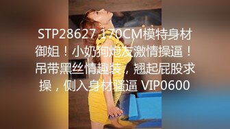 YC212美妆店jk小姐姐弯腰选商品！透心凉CD粉内！