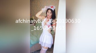 ❤️清纯邻家小妹❤️露脸白虎小可爱〖少女秩序-小鱼〗少女调教私拍，曼妙稚嫩酮体 羞耻感爆棚小穴蜜汁泛滥 淫靡色诱