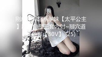 【OnlyFans】【逃亡】国产女21岁小母狗优咪强制高潮，拍摄手法唯美系列，调教较轻，视频非常好，女的也够漂亮 232