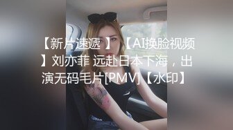 ⚫️⚫️泡良PUA高手，91约炮大神【妇科圣手】征服三位偸情美少妇，附聊天记录及生活照