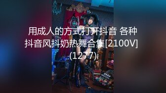 6/9最新 今天爽死了丝袜情趣装高跟诱惑让小哥射嘴里精液洗面VIP1196