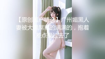  从图书馆到女生寝室，学校真实勾搭，校园场景，附聊天记录