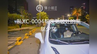 [SWAG]RQ-0003出軌人妻的身體反擊