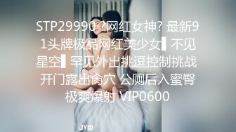 STP25778 18岁梦涵宝贝??：小屁孩初次被口，爽不爽，有多爽，很爽，你不要害羞啊，不干啊，吊毛一个，性经验不足口硬了都不敢干！