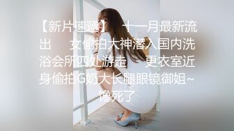 【源码录制】七彩主播【美乳翘臀妹妹】6月25号-7月2号直播录播❣️高颜值东南亚主播❣️极品身材粉嫩馒头逼❣️【24V】1 (3)