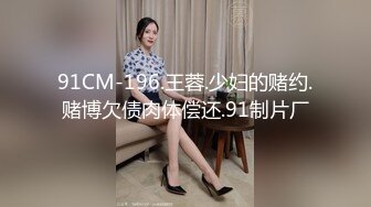 洋屌中国美女口交吞精