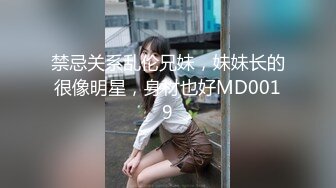 ❤️超颜值极品❤️颜值巅峰唯美女神〖狐不妖〗刚满18的我 被迫吃老师的鸡巴，粉嫩小穴湿粘淫汁 无套爆肏虚脱