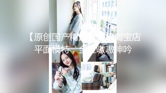 [2DF2]《凯迪拉克探花》酒店约炮极品兼职妹颜值太高小哥没弄几下就射了 [BT种子]