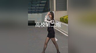 第一次上传上海宁公司楼顶3p