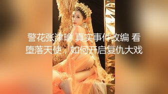   淫荡指数9分高颜值女神大战头套男，边插边用辣椒黄瓜爆菊，操的不够爽，电动伸缩假屌伺候，双洞齐插白浆四溅太骚了