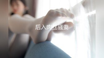 虎牙主播【韵子】 2023年1月-2024年6月直播热舞原画录播大合集 (59)