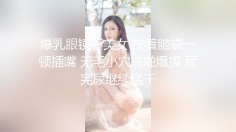 朋友的老婆不让拍脸