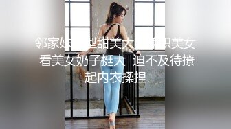 侧面后入长发黑丝美少妇，大金耳环带金表，一看就是有钱人