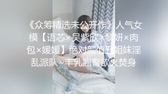 老公早泄，少妇找我解渴1