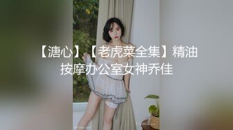 帅气弟弟被大鸡巴操下集