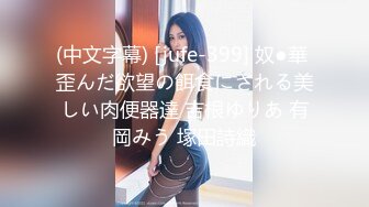 甜美活力小妹妹  苗条身材吸吮舔屌  骑乘爆插大屁股 搞得妹子不行了