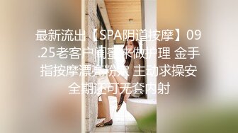 【胖子传媒工作室】最后一晚良家珠宝妹，共进晚餐，酒店颠鸾倒凤，对白精彩呻吟销魂必看佳作