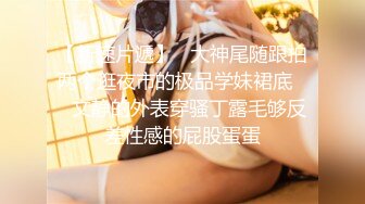 【壹屌寻花】初恋女神来袭 甜美校园风