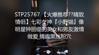 帅气推特网红激情猛x做爱