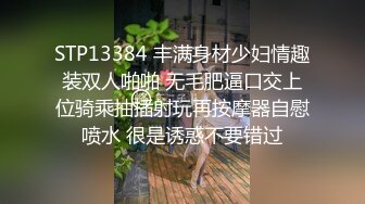 2023-9月酒店偷拍 学生情侣反差婊眼镜妹进房就压在男友身上求草古怪表情可爱