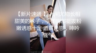 SWAG 小萝莉为油腻宅男长时深喉口交肉棒塞满整个喉咙弄的喉咙 Nanabae