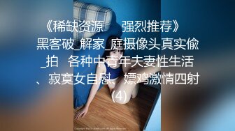 《最新顶流✿资源》高人气PANS女神小姐姐【圆圆 小宁 思思 果汁】私拍~露奶露逼绳艺~小宁的阴毛无敌了~摄影师对白是亮点