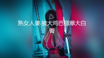 精东影业 JDSY-017 绿帽老公看着我被小叔操 有钱能让女人背叛一切