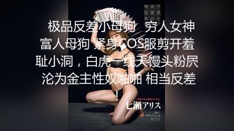 [2DF2]女郎性感黄可全裸高清激情热舞 - [BT种子]