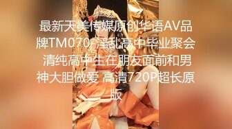 女神級極品大學美女酒店與大雞巴哥床戰